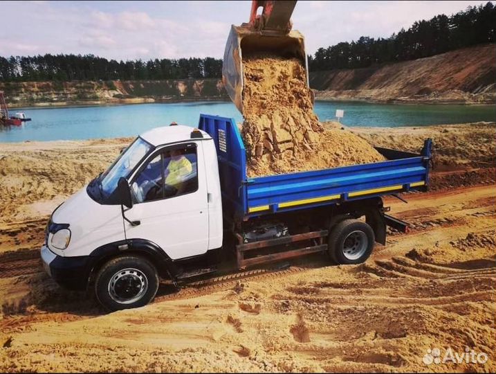 Щебень с доставкой