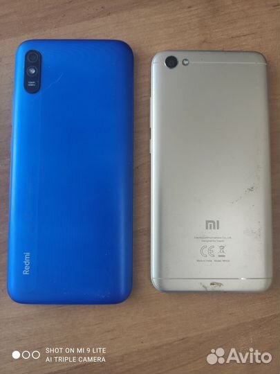 Xiaomi Redmi 9A, 2/32 ГБ