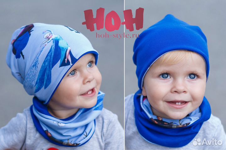 Комплект шапка+снуд, размер 45-50см