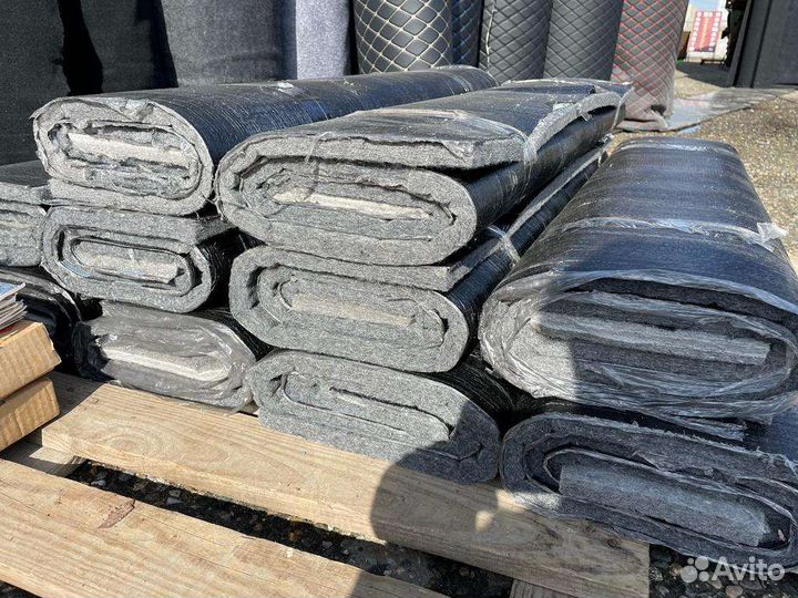 Войлок автомобильный