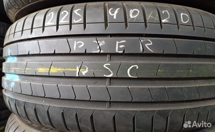 Pirelli P Zero PZ4 225/40 R20