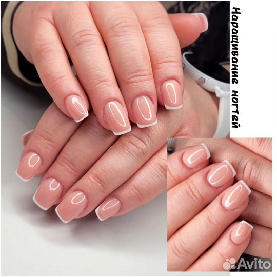 Маникюр,брови, ламинирование ресниц