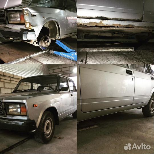 Автосервис