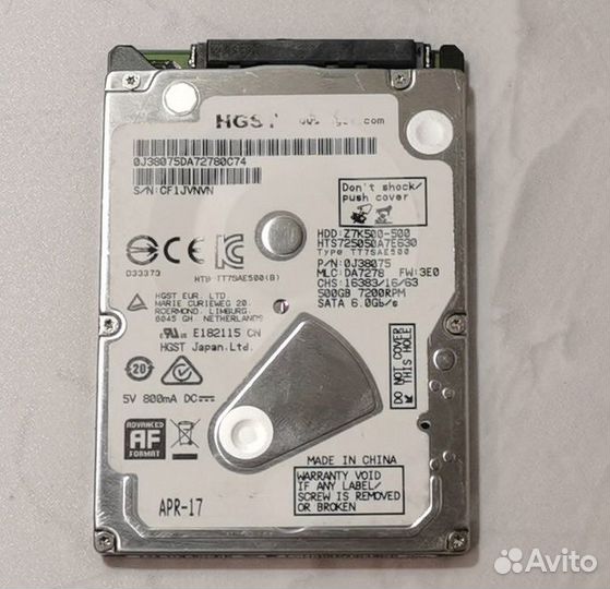 Жесткий диск на 500 гб