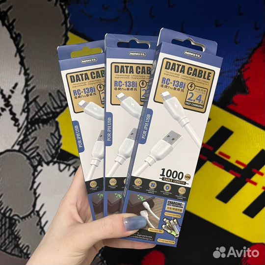 Кабель Lightning Remax белый/черный