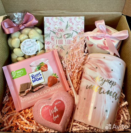 Подарочный набор, подарок