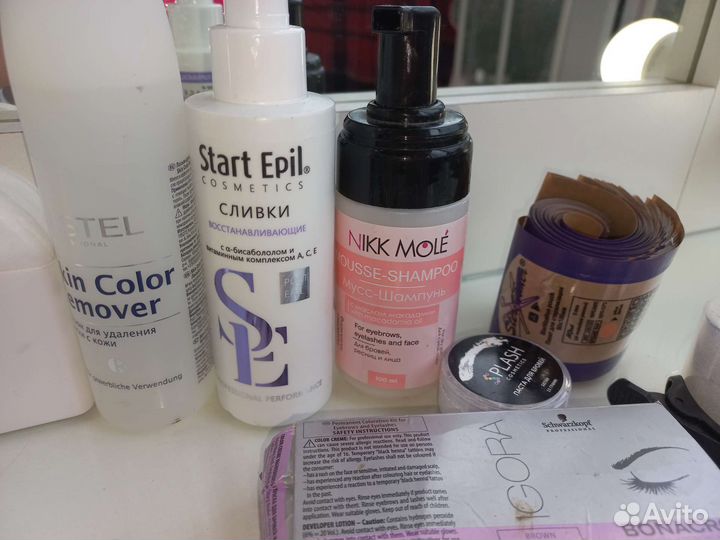 Набор бровиста