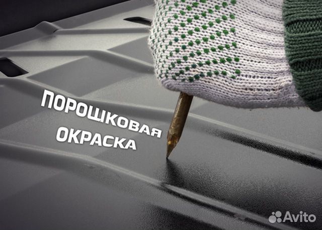 Защита картера