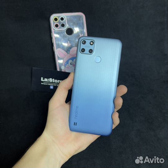 realme C25Y, 4/64 ГБ