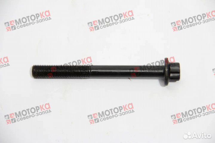 Болты гбц toyota hiace с двс 2l