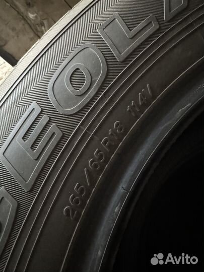 Yokohama Geolandar A/T G31 265/65 R18