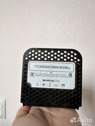 Кофемашина