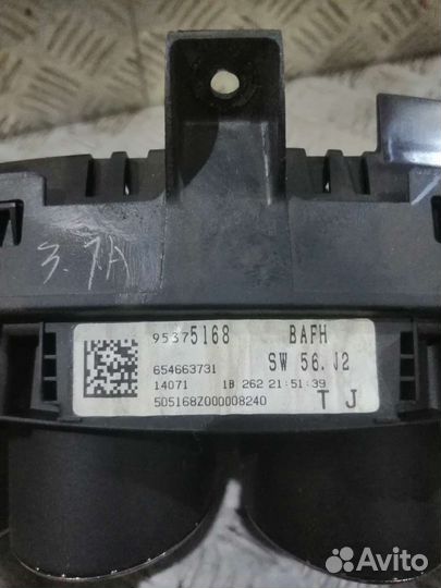 Комбинация, щиток приборов Мокка Opel Mokka