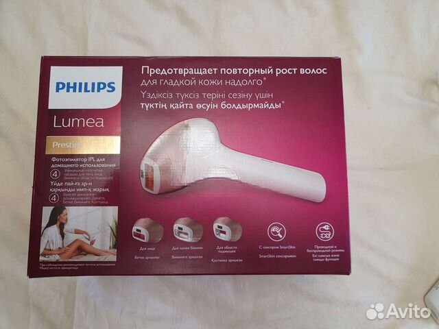 Лазерный эпилятор philips