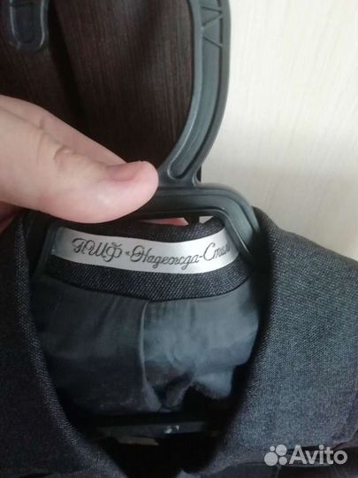 Школьная форма