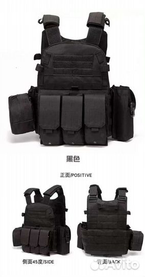 Разгрузочный жилет опт розница