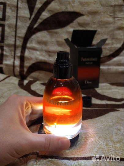 Dior fahrenheit parfum 75ml