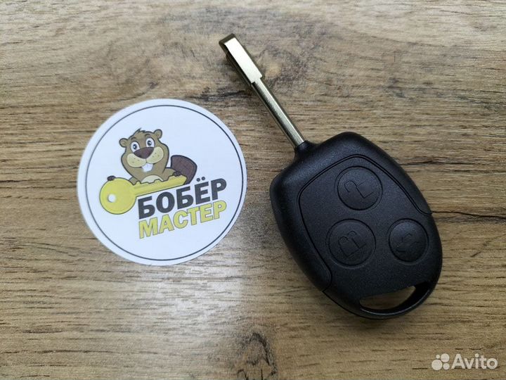 Ключ Ford Focus, Mondeo, Transit