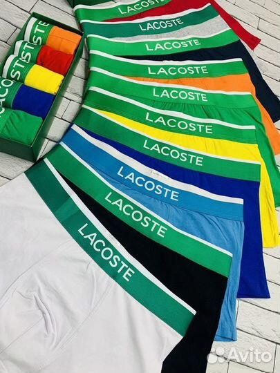 Мужские трусы Lacoste