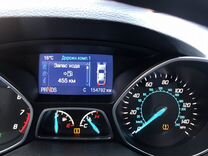 Ford Escape 1.6 AT, 2013, 154 000 км, с пробегом, цена 1 550 000 руб.