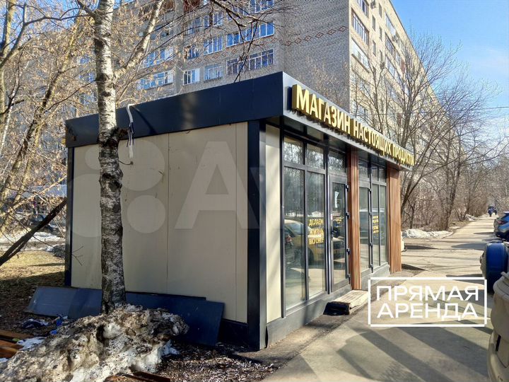 Аренда торговой площади, 30 м2