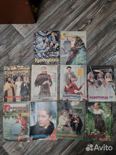 Журнал Работница 10шт
