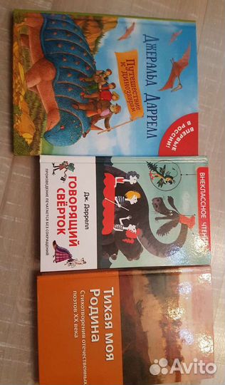 Книги новые