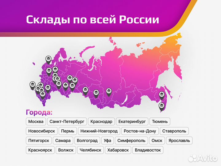 Витрина Марихолодмаш Veneto 0,95 Cube