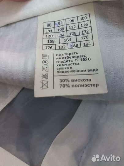 Мужской классический костюм