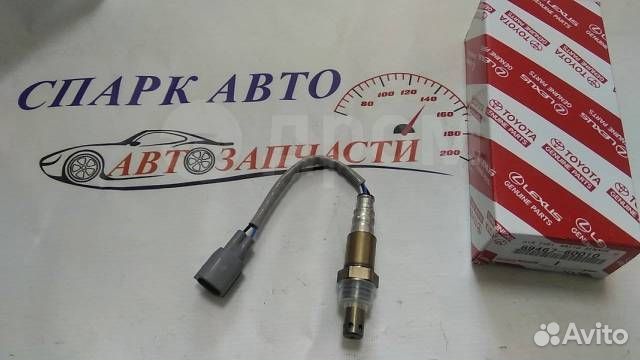 Датчик кислородный 1mzfe, 1grfe (8946760010)