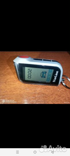 Продаем новый брелок starline A93 A63 A39 A36