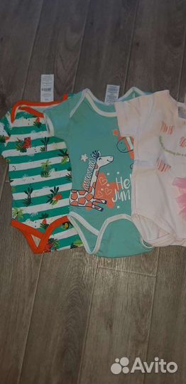 Детские вещи