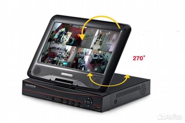 Комплект видеонаблюдения AHD 2Мп Ps-Link KIT-C9204