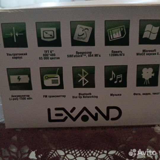 Навигатор lexand str 6100hd