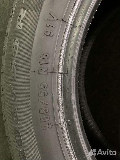 Pirelli Cinturato P7 205/55 R16 91V