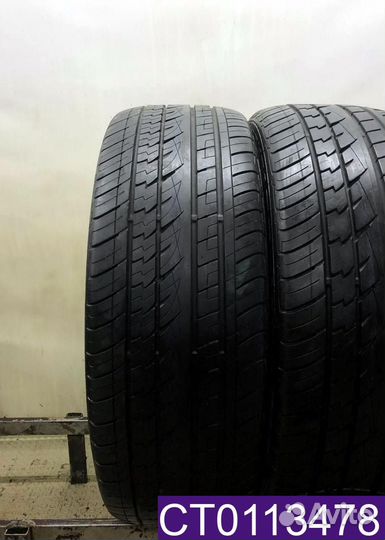 Continental CrossContact UHP 235/55 R20 102W