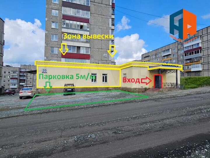 Свободного назначения, 400.8 м²