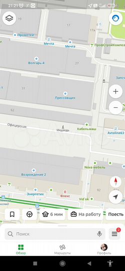 Гараж, 18 м²