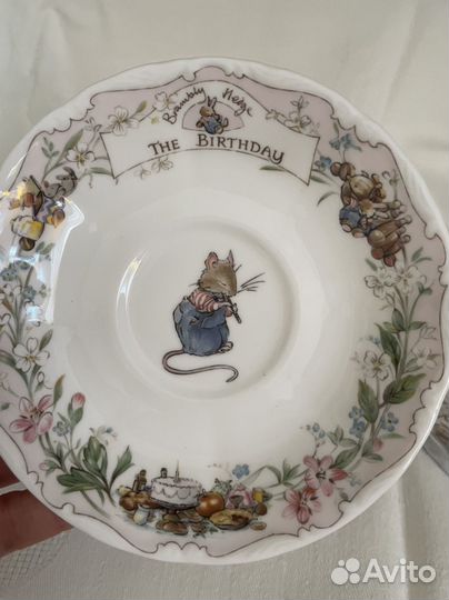 Чайные пары день рождения и осень