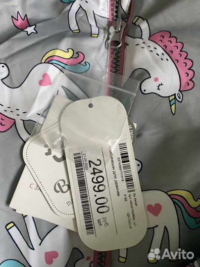 Комбинезон демисезонный 92 р размер для девочки
