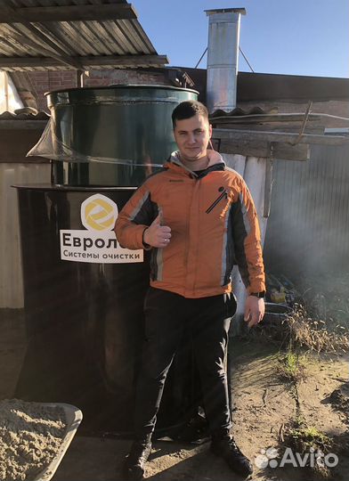 Септик на 5 человек под ключ