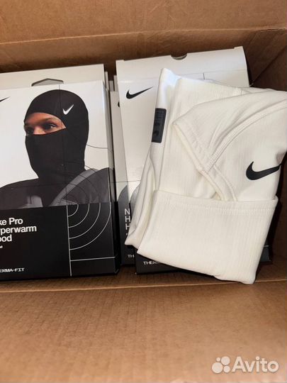 Nike Ski Mask