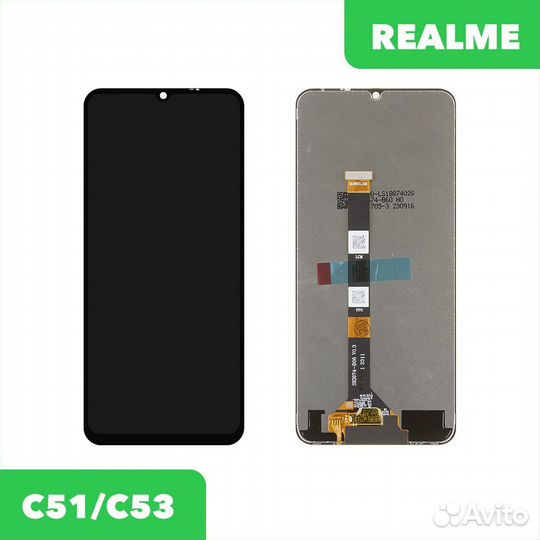 Дисплей Realme C51/C53, оригинал