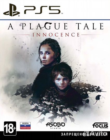 A Plague Tale: Innocence HD (PS5) Продажа, Обмен
