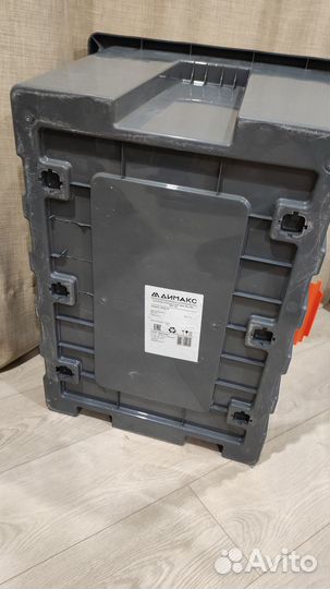 Контейнер для хранения