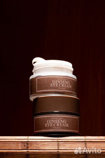 Омолаживающий крем для век I'm from Ginseng cream