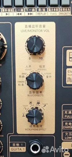 Караоке комбоусилитель колонка Temeisheng A68T