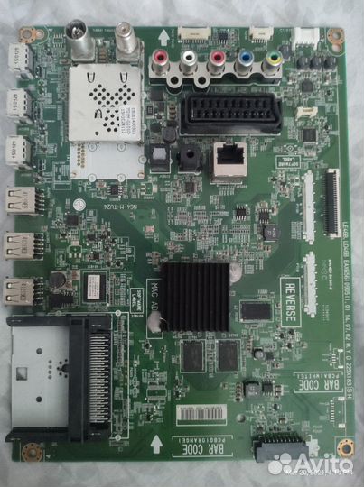 Плата аудио-видео торг