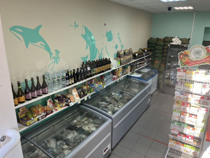 Свободного назначения