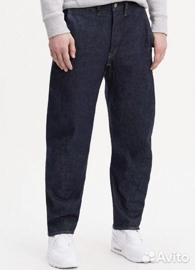 Levis Engineered Jeans. 570 Loose Taper
